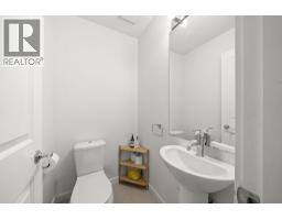 86 9800 Odlin Road, Richmond, BC V6X0C2 Photo 18