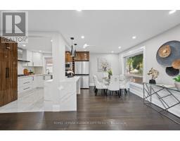 1812 Christopher Road, Mississauga, ON L5J2K8 Photo 13