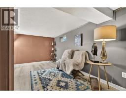 37 Jones Street, Moncton, NB E1C1E5 Photo 44