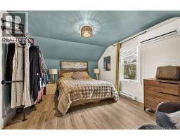 37 Jones Street, Moncton, NB E1C1E5 Photo 37