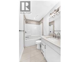 2110, 430 Sage Hill Road NW - photo 31
