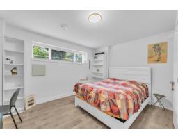 218 2277 Oak Meadows Drive, Surrey, BC V3Z0W6 Photo 19