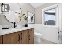 60 Governor Drive SW - photo 26
