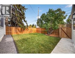 60 Governor Drive SW - photo 40