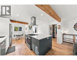 390 Georgia Ave, Nanaimo, BC V9R3V8 Photo 14