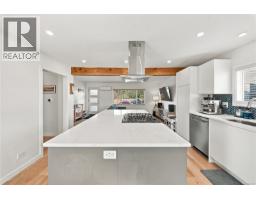 390 Georgia Ave, Nanaimo, BC V9R3V8 Photo 18