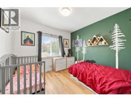 390 Georgia Ave, Nanaimo, BC V9R3V8 Photo 27