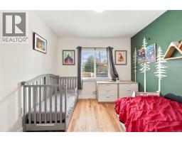 390 Georgia Ave, Nanaimo, BC V9R3V8 Photo 29