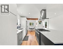 390 Georgia Ave, Nanaimo, BC V9R3V8 Photo 19
