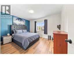 390 Georgia Ave, Nanaimo, BC V9R3V8 Photo 22