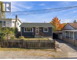 390 Georgia Ave, Nanaimo, BC V9R3V8 Photo 57