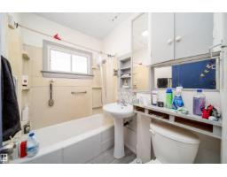 11604 97 St Nw Nw, Edmonton, AB T5G1X9 Photo 12