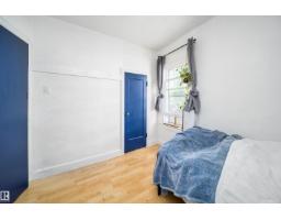 11604 97 St Nw Nw, Edmonton, AB T5G1X9 Photo 13