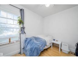 11604 97 St Nw Nw, Edmonton, AB T5G1X9 Photo 14