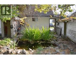 4570 Covert Road, Grand Forks, BC V0H1H5 Photo 19