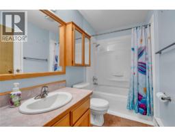 3412 South Main Street Unit# 107, Penticton, BC V2A5J6 Photo 30