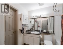 402 3075 Primrose Lane, Coquitlam, BC V3B7S2 Photo 18