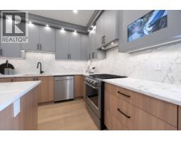 3 6176 Elgin Avenue, Burnaby, BC V5H3S4 Photo 12