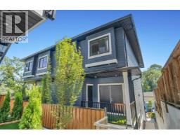 3 6176 Elgin Avenue, Burnaby, BC V5H3S4 Photo 38
