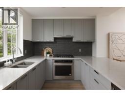 100 1310 Mitchell Street, Coquitlam, BC V3C0T9 Photo 8