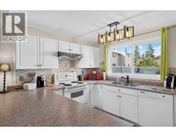 130 Woodmont Terrace Sw, Calgary, AB T2W4Z4 Photo 11