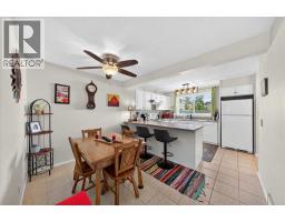 4pc Bathroom - 130 Woodmont Terrace Sw, Calgary, AB T2W4Z4 Photo 8