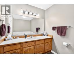 21424 River Road, Maple Ridge, BC V2X2B3 Photo 27