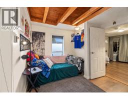 1004 Delestre Avenue, Coquitlam, BC V3K2G8 Photo 12