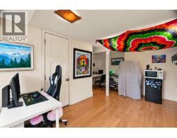 1004 Delestre Avenue, Coquitlam, BC V3K2G8 Photo 21