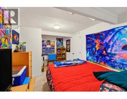 1004 Delestre Avenue, Coquitlam, BC V3K2G8 Photo 23