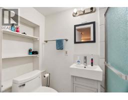 1004 Delestre Avenue, Coquitlam, BC V3K2G8 Photo 24