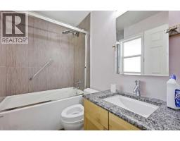 806 Radford Road NE - photo 7