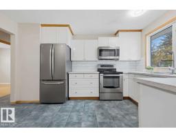 20 Galaxy Wy, Sherwood Park, AB T8A2K2 Photo 20