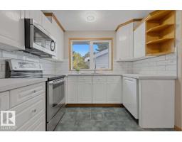 20 Galaxy Wy, Sherwood Park, AB T8A2K2 Photo 21