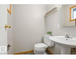 20 Galaxy Wy, Sherwood Park, AB T8A2K2 Photo 33