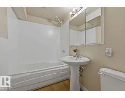 20 Galaxy Wy, Sherwood Park, AB T8A2K2 Photo 40