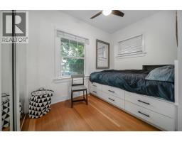 597 Eckhardt Avenue E, Penticton, BC V2A2A1 Photo 19