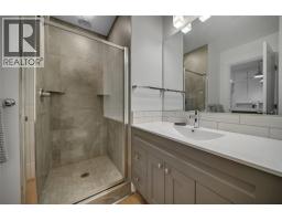 Laundry room - 597 Eckhardt Avenue E, Penticton, BC V2A2A1 Photo 16