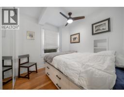 597 Eckhardt Avenue E, Penticton, BC V2A2A1 Photo 17