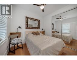 597 Eckhardt Avenue E, Penticton, BC V2A2A1 Photo 30