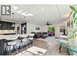 12172 201b Street, Maple Ridge, BC V2X3J8 Photo 6