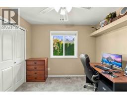 12172 201b Street, Maple Ridge, BC V2X3J8 Photo 14