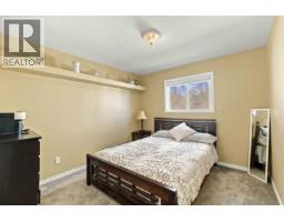 12172 201b Street, Maple Ridge, BC V2X3J8 Photo 16