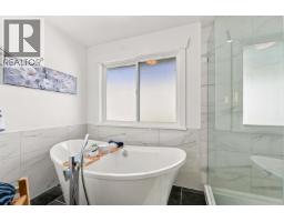 12172 201b Street, Maple Ridge, BC V2X3J8 Photo 21
