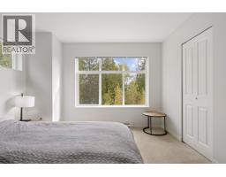 2705 23061 Lougheed Highway, Maple Ridge, BC V2X4L3 Photo 18