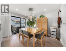 19 2133 St George's Avenue, North Vancouver, BC V7L3K5 Photo 10