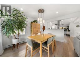 19 2133 St George's Avenue, North Vancouver, BC V7L3K5 Photo 12