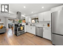 19 2133 St George's Avenue, North Vancouver, BC V7L3K5 Photo 16