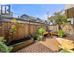 19 2133 St George's Avenue, North Vancouver, BC V7L3K5 Photo 36