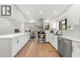 19 2133 St George's Avenue, North Vancouver, BC V7L3K5 Photo 17